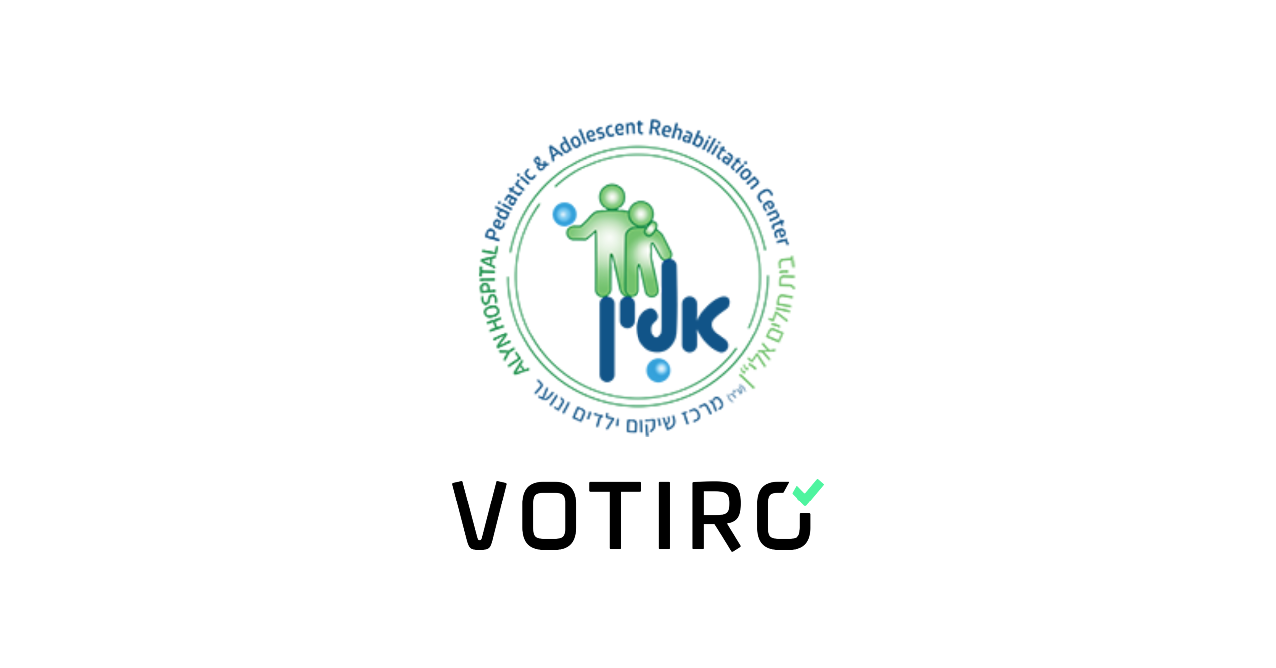 Logo of Alyn Hospital Pediatric & Adolescent Rehabilitation Center with Votiro logo underneath it, with both logos on white background - Votiro
